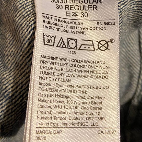 GAP Sky-High, Wide-Leg Jeans – Medium/Light Wash - Picture 10 of 10